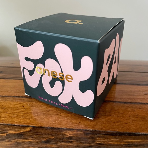 Anese Booty Mask - Picture 2 of 2